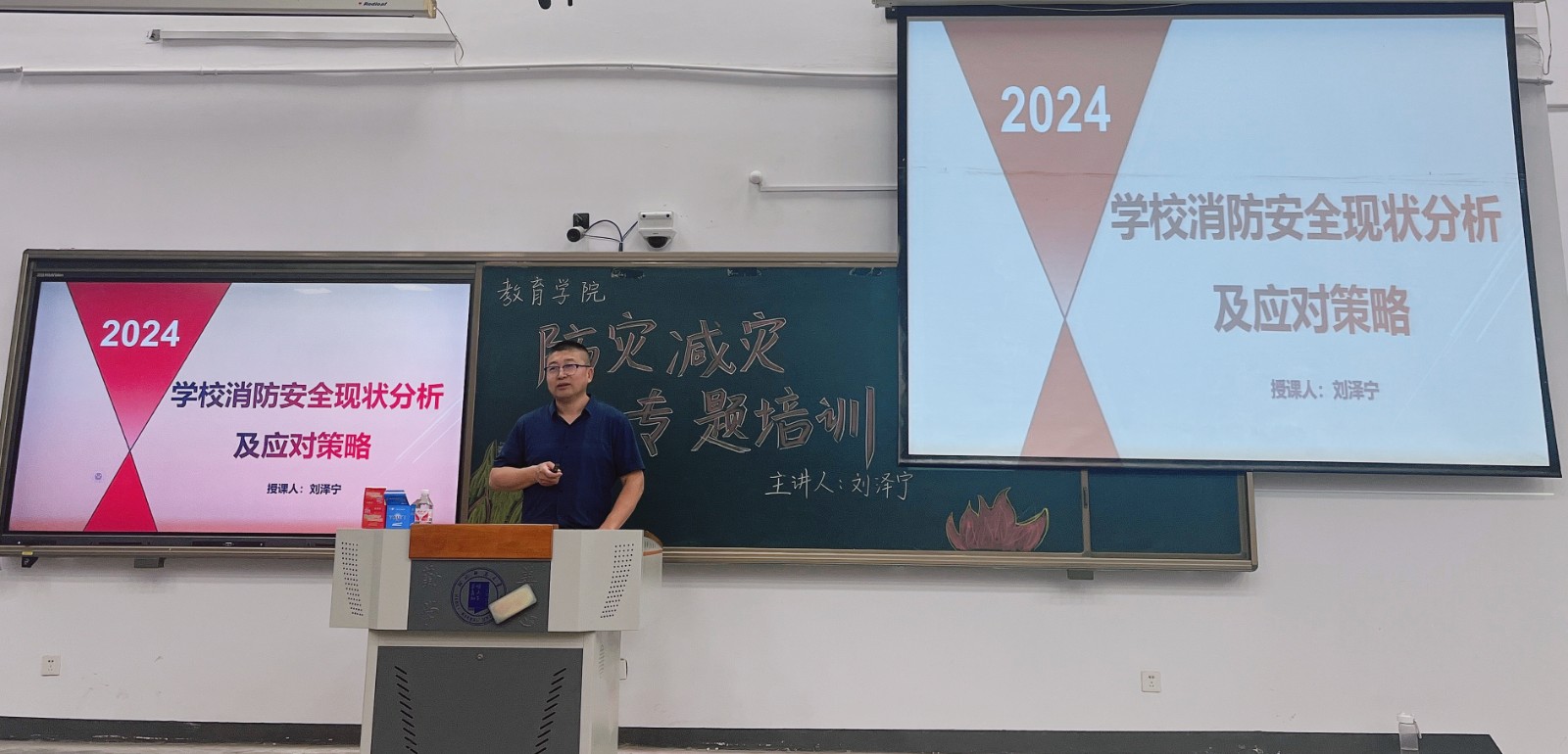 微信图片_20240517224446.jpg v体育超级联赛