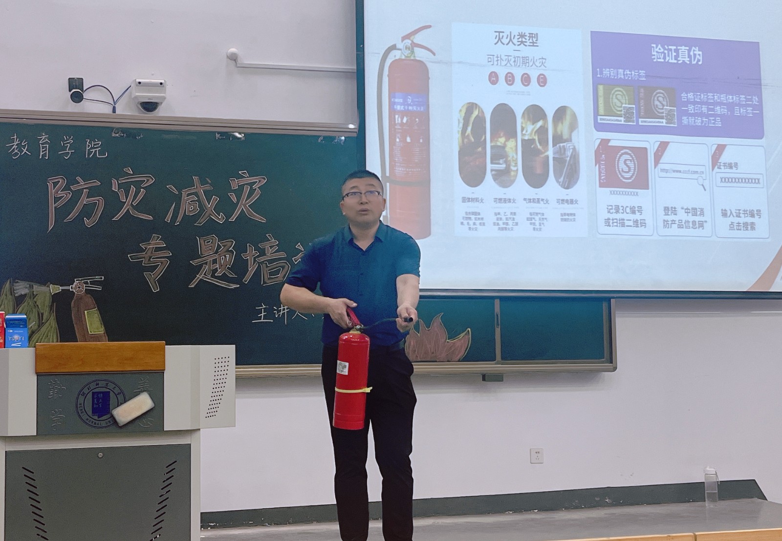 微信图片_20240517224455.jpg v体育指定入口