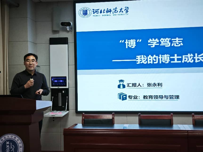v体育备用网址