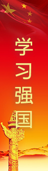 v体育稳定线路