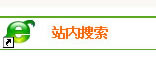 v体育官方指定端图片